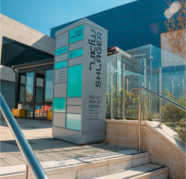 Shlager Smart Lockers